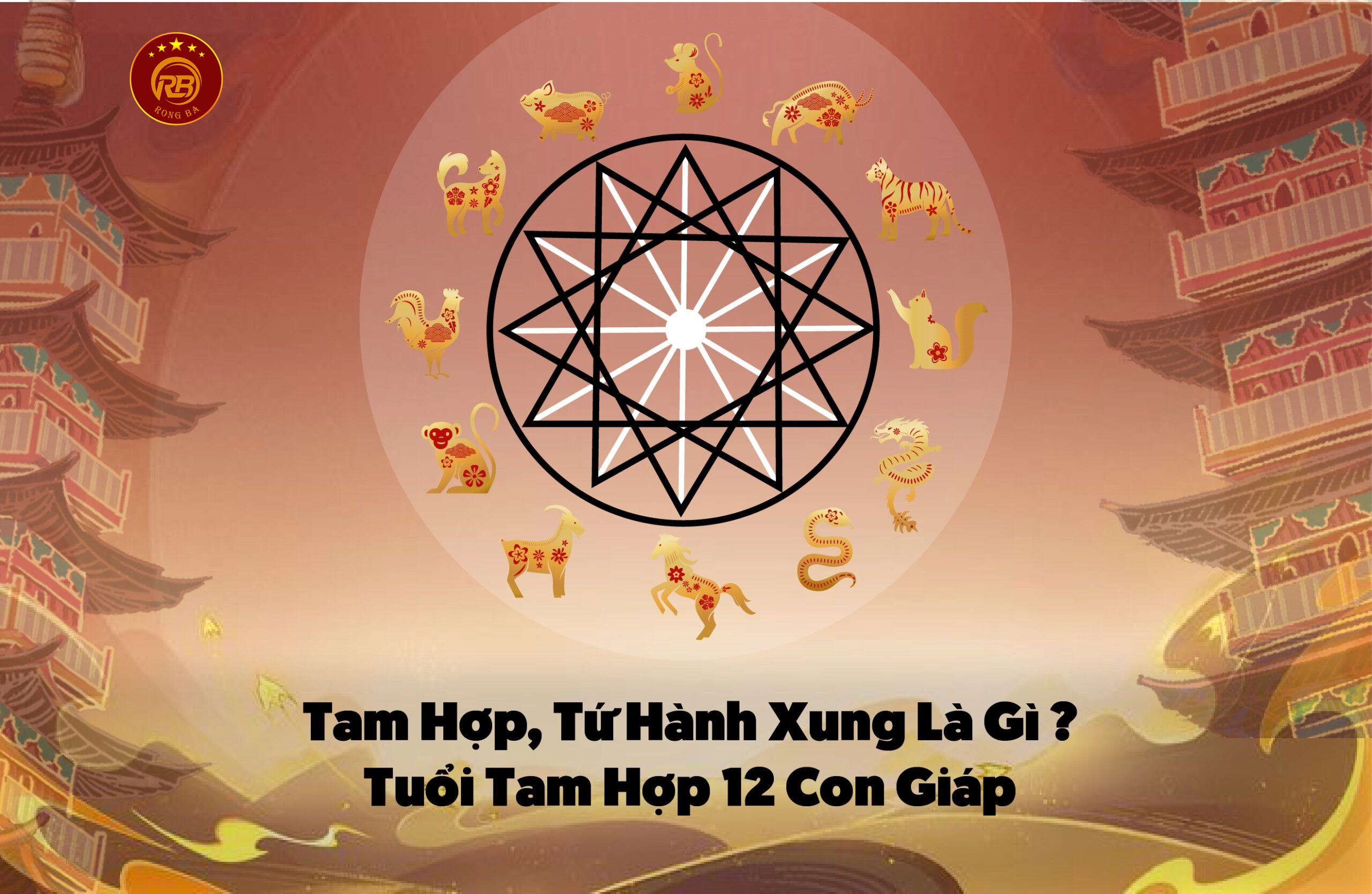 tam hợp tứ hành xung